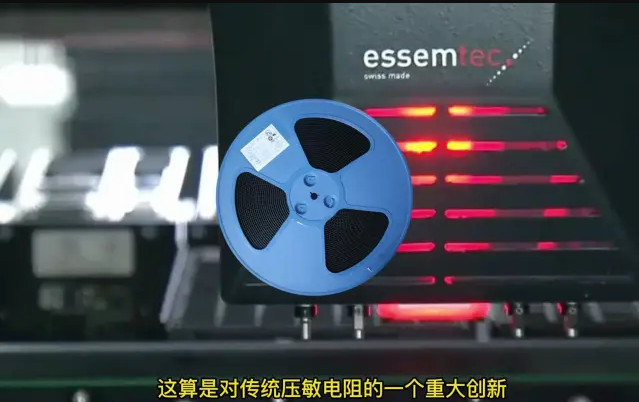 什么是圓形貼片壓敏？有什么特點和作用？