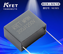 MPBH是誰家生產的電容器？