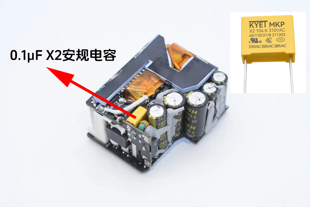 X2安規電容.jpg