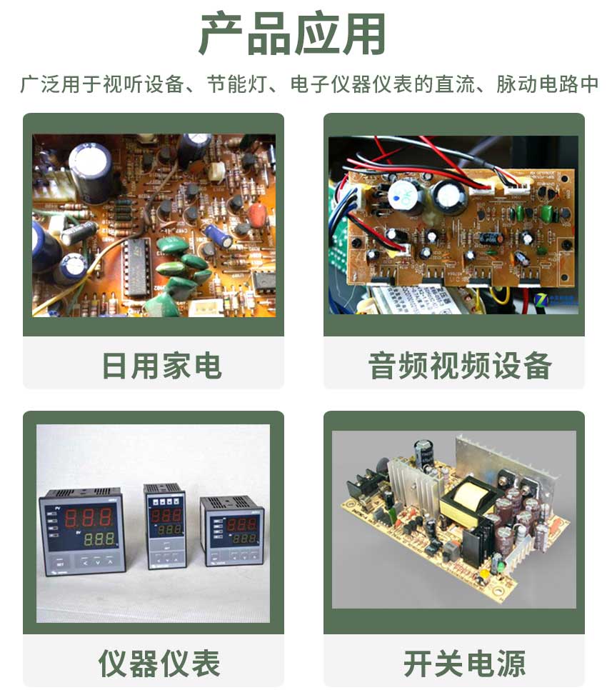 cl11產品應用.jpg